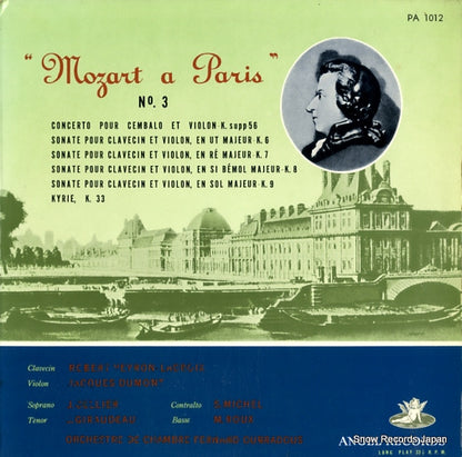 PA1012 front cover