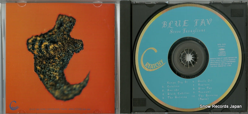 SFB-1006 disc