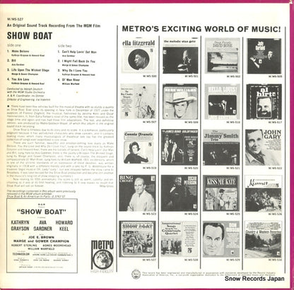 MS-527 back cover