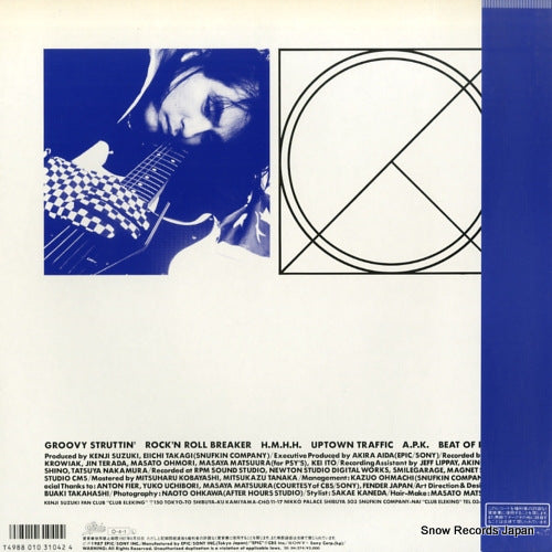 20.3H-274 back cover