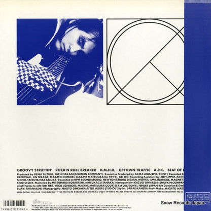 20.3H-274 back cover