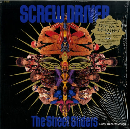 28.3H-5055 front cover