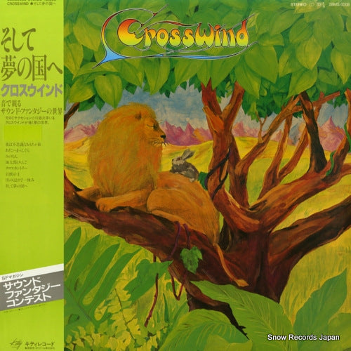 28MS0008 front cover