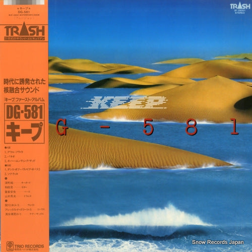 3F-28001 front cover