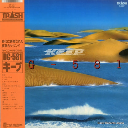 3F-28001 front cover