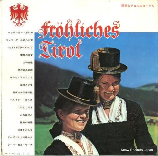 YS-806-AT back cover