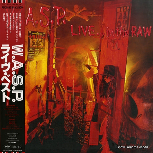 RP28-5518 front cover