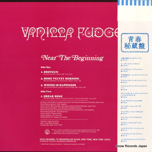 P-8614T back cover