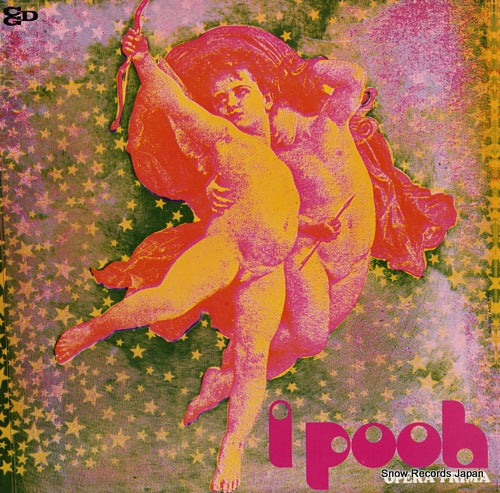 K25P-311 front cover