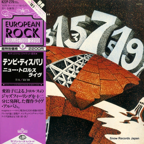 K22P-279 front cover