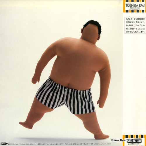 ETP-90198 back cover