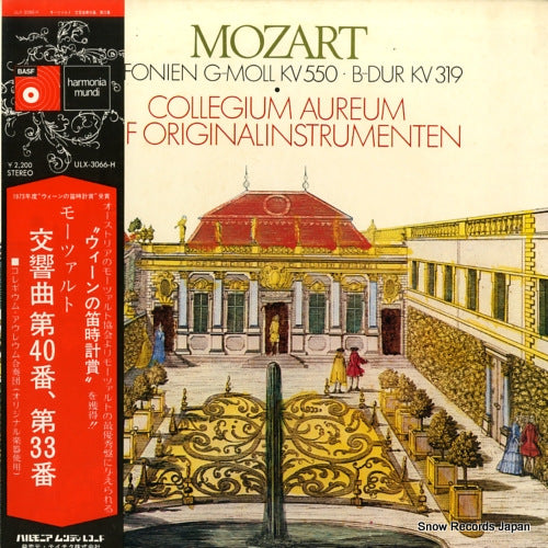 ULX-3066-H front cover