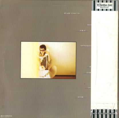 ETP-80069 back cover