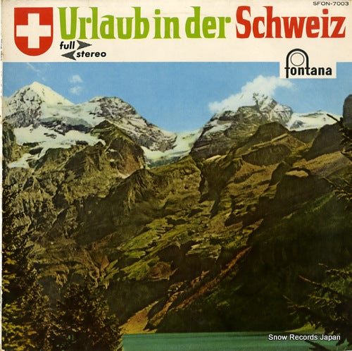 SFON-7003 front cover