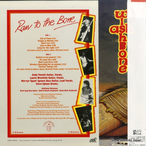 K25P574 back cover