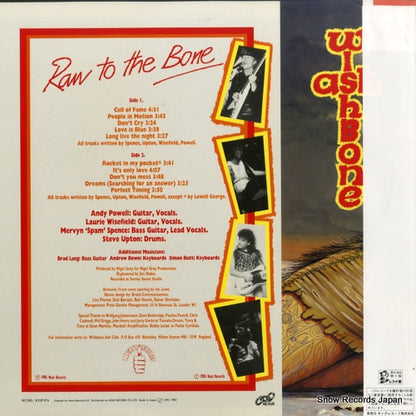 K25P574 back cover