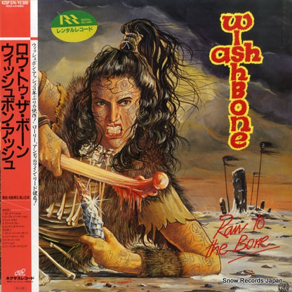 K25P574 front cover