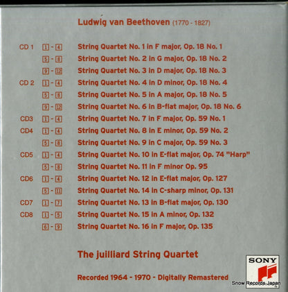 5095412 back cover