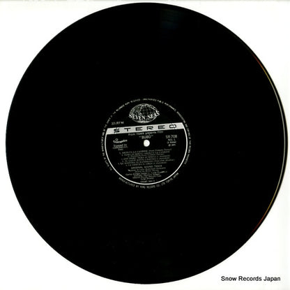 SR-708 disc