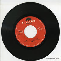SDR-1447 disc