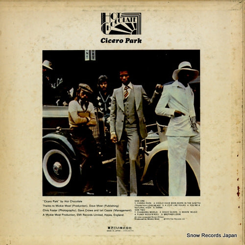 ERS-80194 back cover