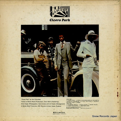 ERS-80194 back cover