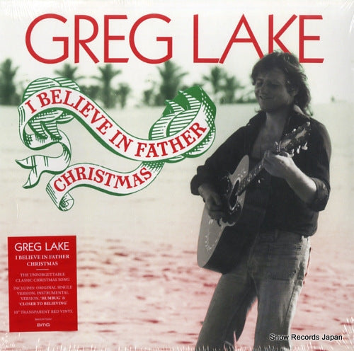 BMGCAT766SV front cover