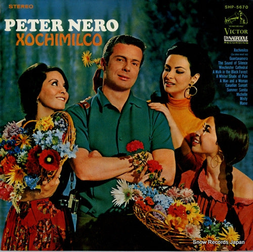 SHP-5670 front cover