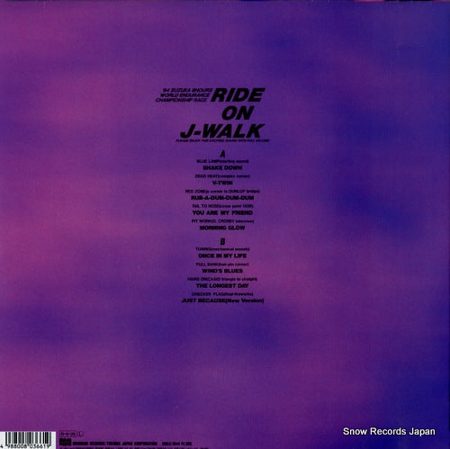 28BLC-3044 back cover