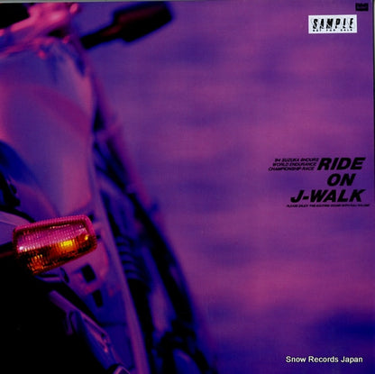 28BLC-3044 front cover