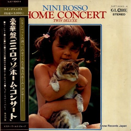 SJET-9243 front cover