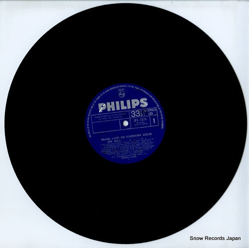 SFX-7074 disc