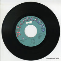 6A1017 disc