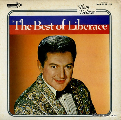 MCA-9212 front cover