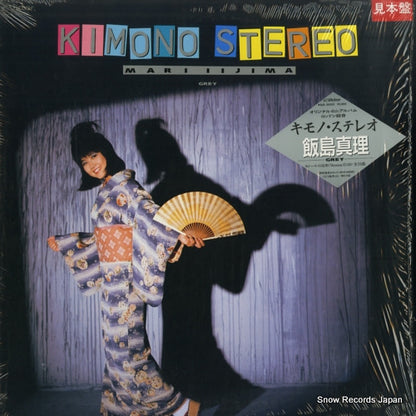 SJX-30282 front cover