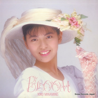 28AH2167 front cover