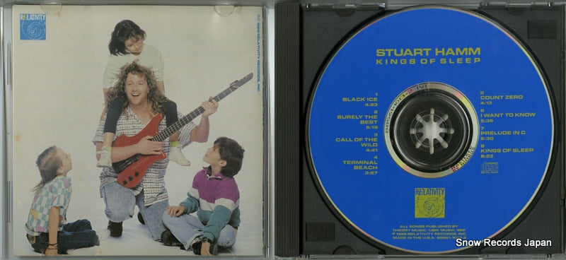 88561-1013-2 disc