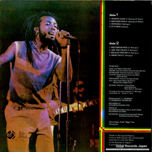 TSLP019 back cover