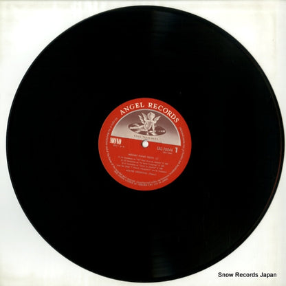 EAC-70044 disc