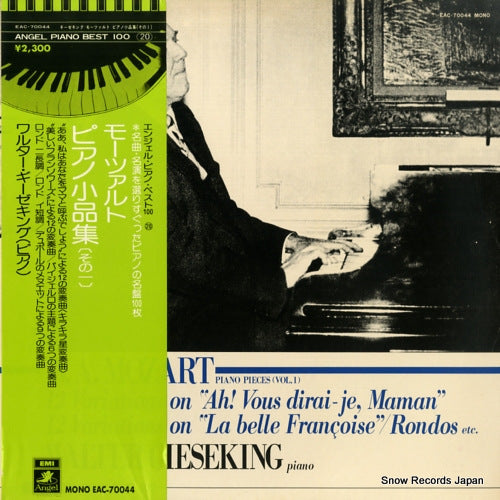 EAC-70044 front cover