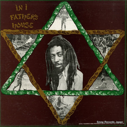 B.W.-001 front cover