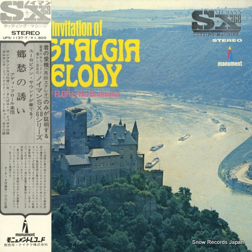 UPS-1137-T front cover