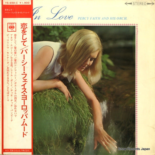 YS-698-C front cover