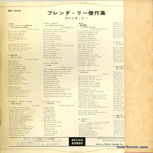 SDL-10122 back cover