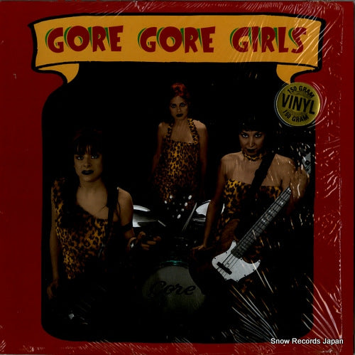GH-1096 front cover