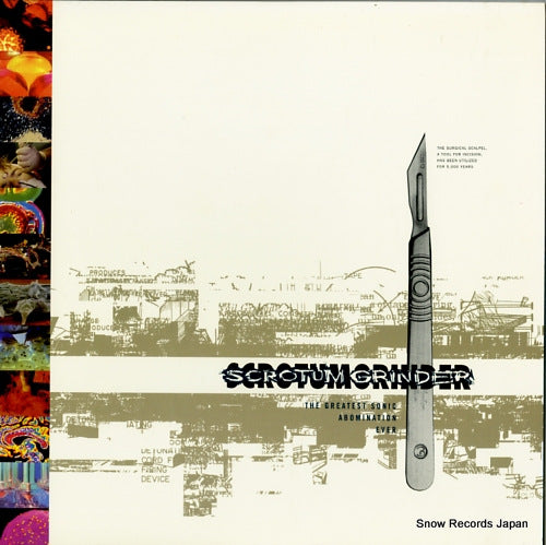 PRANK044 front cover