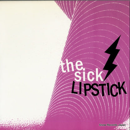 SOUNDVIRUS-12 front cover