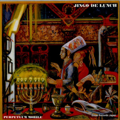 WEBITE027 front cover