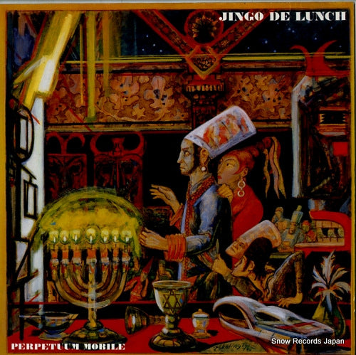 WEBITE027 front cover