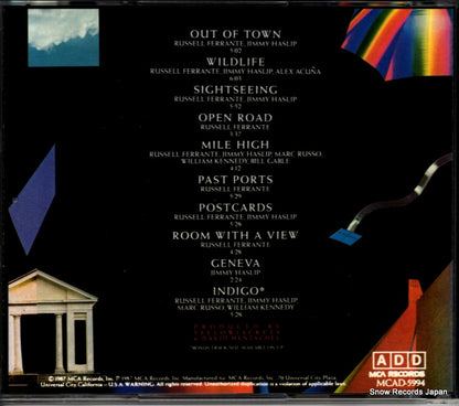 MCAD-5994 back cover